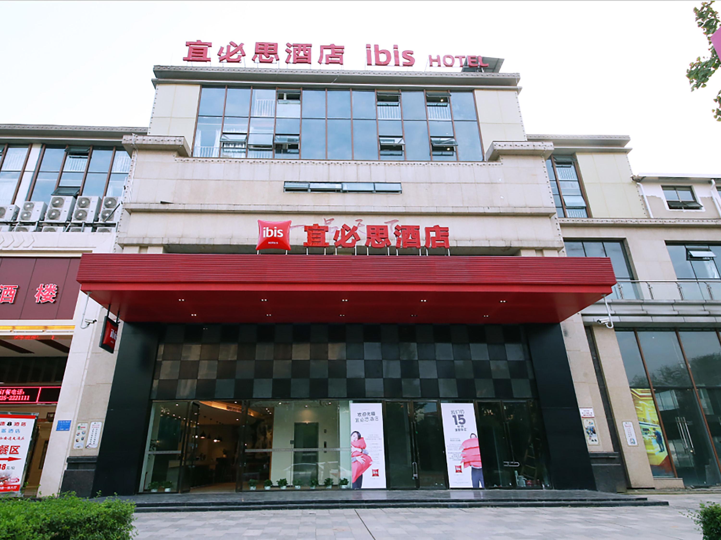 Ibis Sui Ning Hotel Szujning Kültér fotó