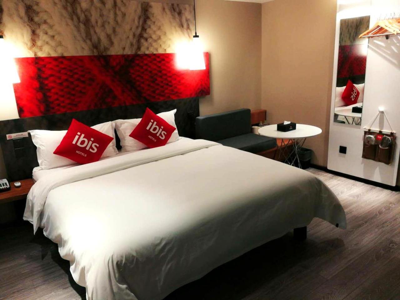 Ibis Sui Ning Hotel Szujning Kültér fotó